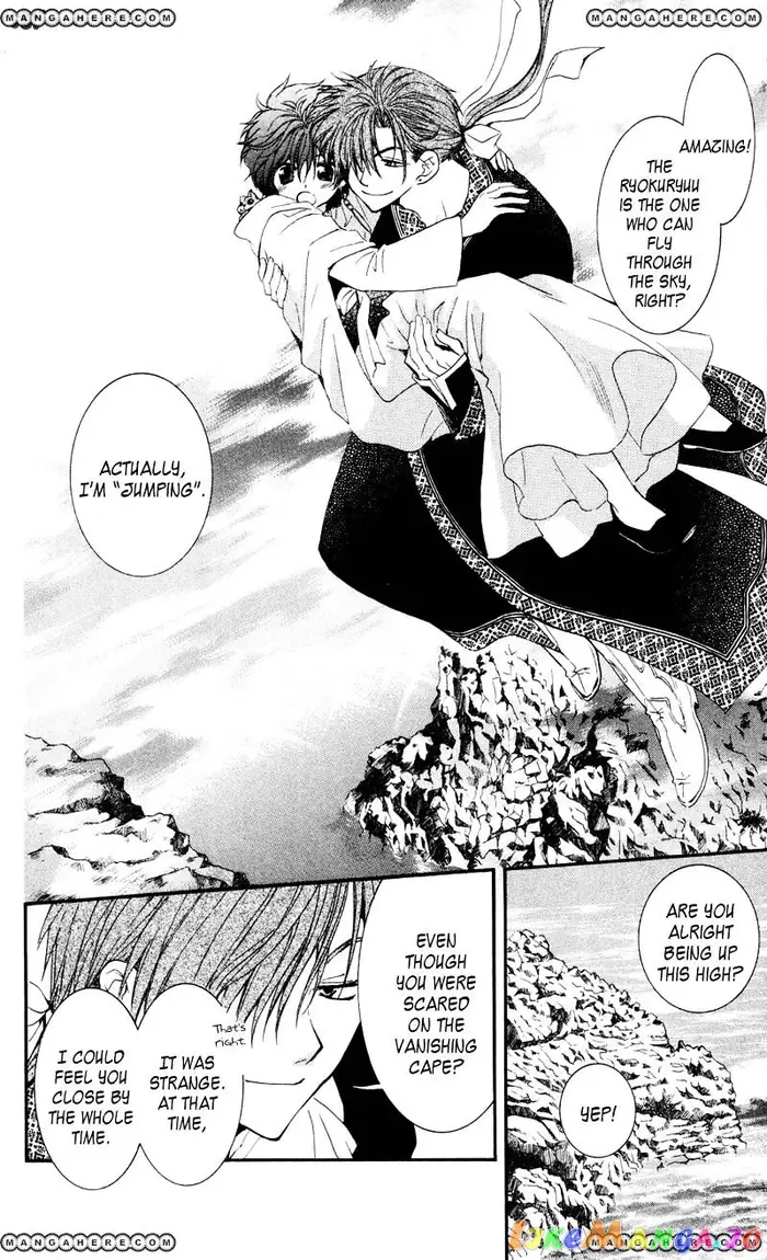 Yona of the Dawn Chapter 33 image 18_optimized